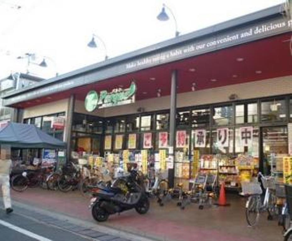 スーパー　トップパルケ豪徳寺店（スーパー）まで379m