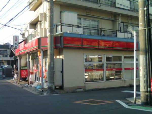 コンビニ　ポプラ大曽根店（コンビニ）まで50m