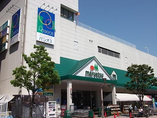 ショッピングセンター　スマイルストリート瀬谷（ショッピングセンター）まで700m