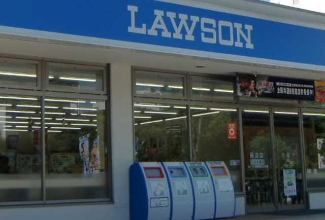 コンビニ　ローソン長岡摂田屋町店（コンビニ）まで453m