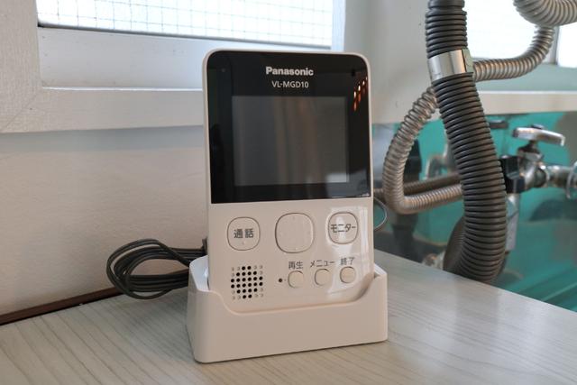 セキュリティ　セキュリティ