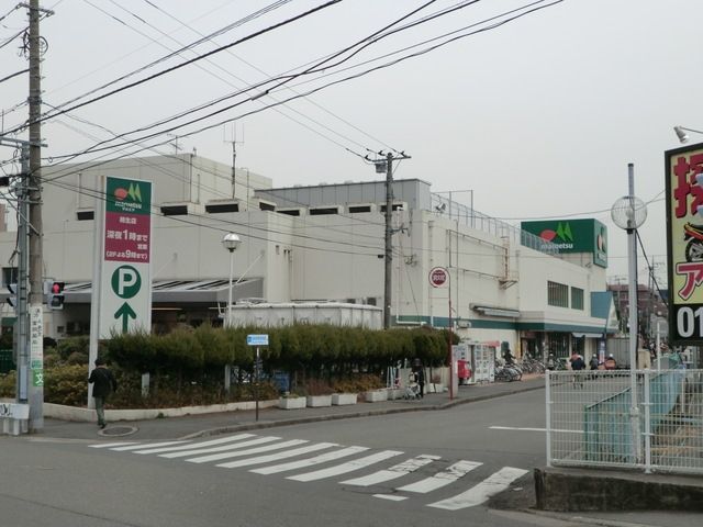 スーパー　マルエツ柿生店（スーパー）まで905m