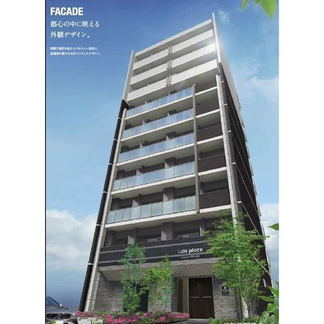 建物外観　落ち着いた雰囲気の外観です