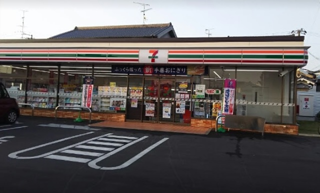 コンビニ　セブンイレブン松原天美我堂5丁目店（コンビニ）まで468m