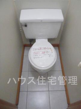 トイレ　トイレ