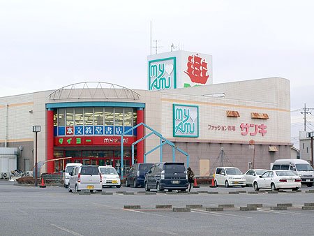 ショッピングセンター　マイアミショッピングセンター（ショッピングセンター）まで843m