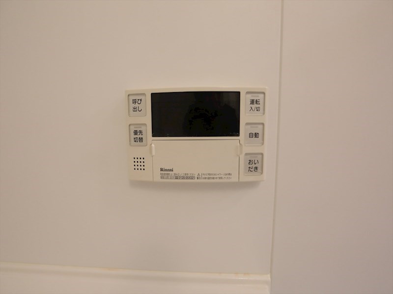 その他　給湯設備　追い焚き・オートバス機能完備