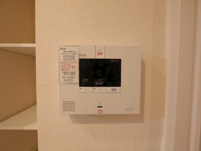 セキュリティ　ＳＥＣＯＭホームセキュリティ