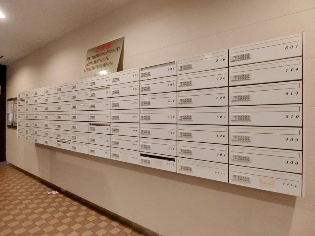 その他共有部分