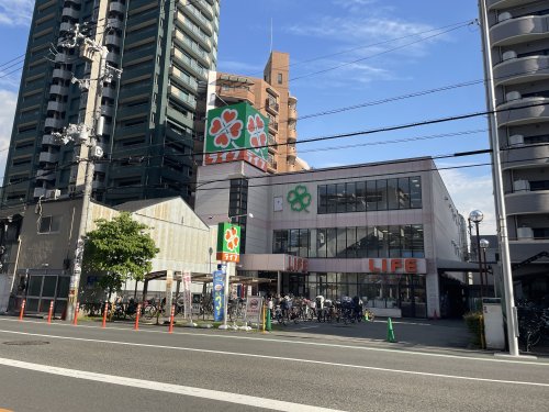 スーパー　ライフ 四天王寺店（スーパー）まで787m