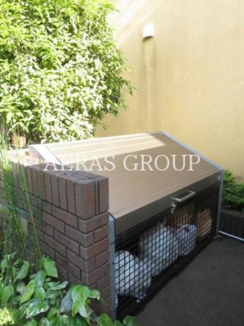 その他　ゴミ置き場