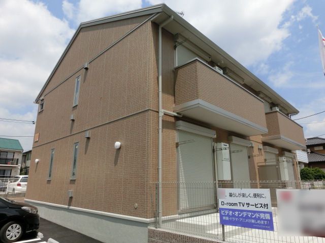 建物外観　２０１４年６月築アパート。