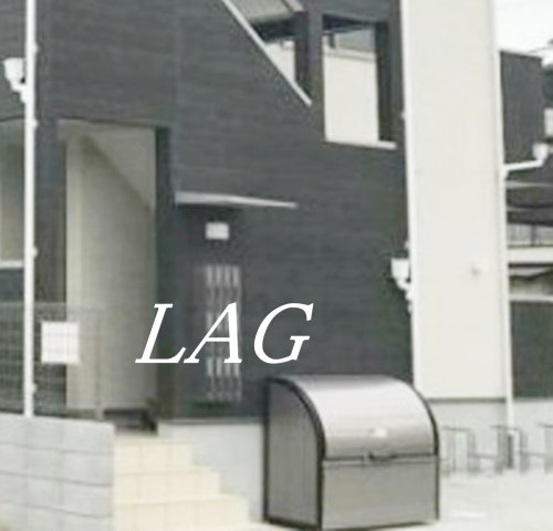 その他共有部分　共用ゴミ置き場です。