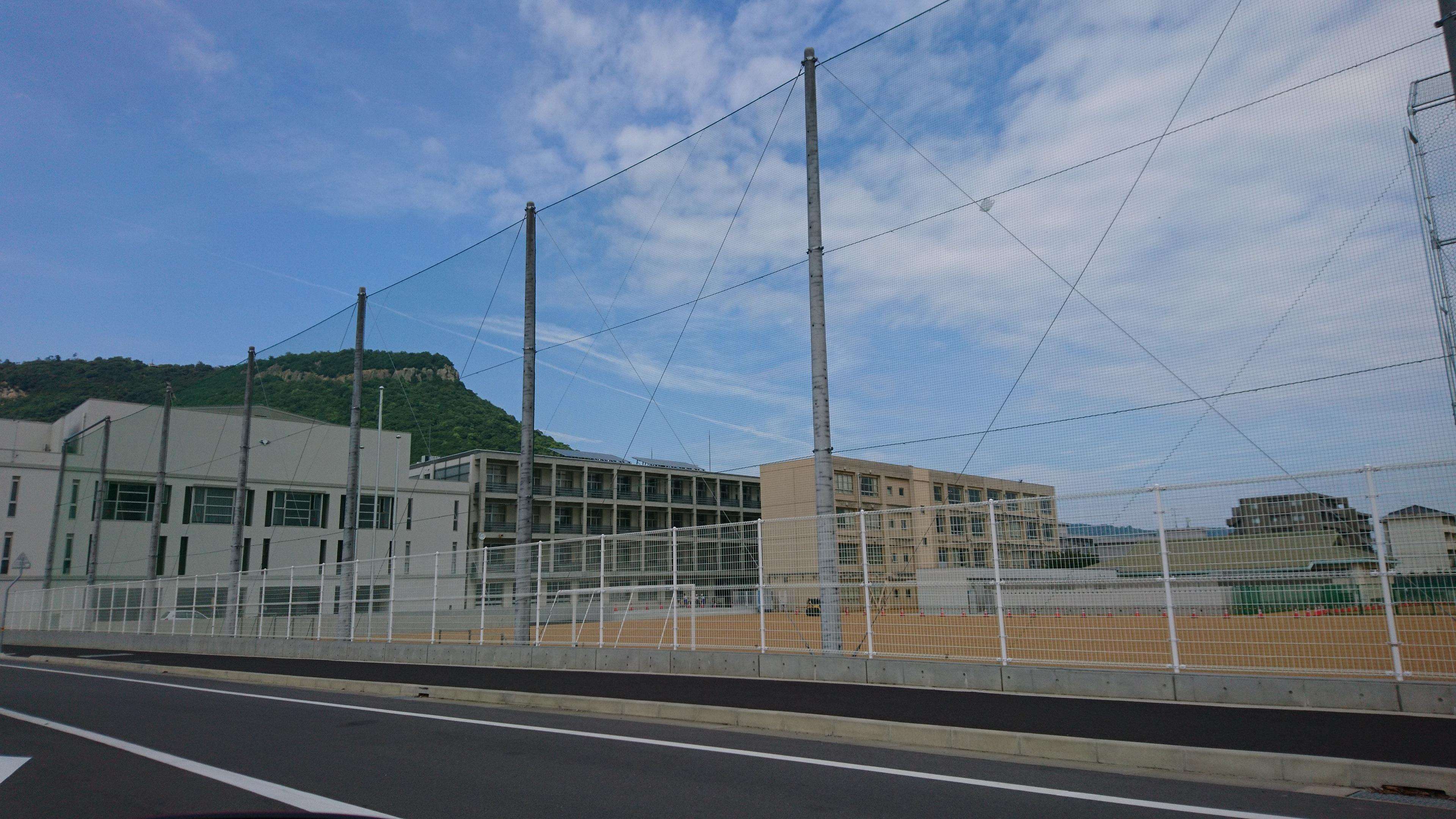 サーパスシティ屋島の周辺写真