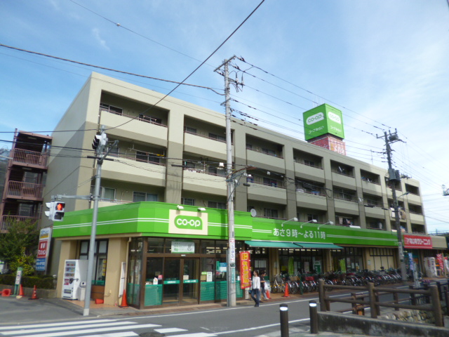 スーパー　コープみらい　日野駅前店（スーパー）まで579m