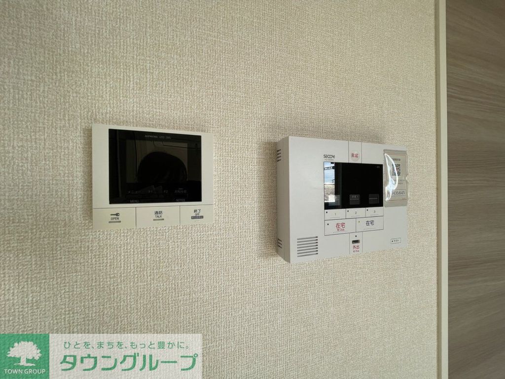 その他設備　設備