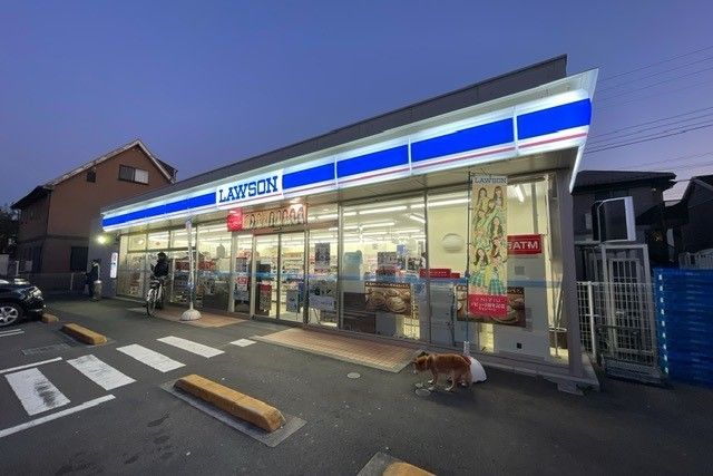 コンビニ　ローソン相模原弥栄２丁目店（コンビニ）まで450m