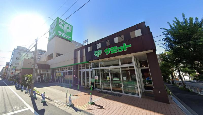 スーパー　ライフ（スーパー）まで150m