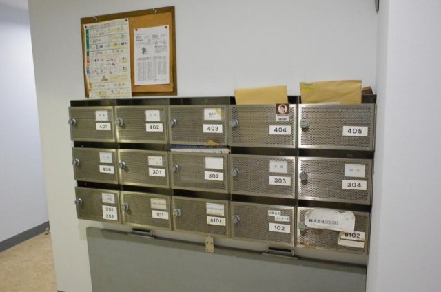 その他共有部分　エクセレンス青葉台