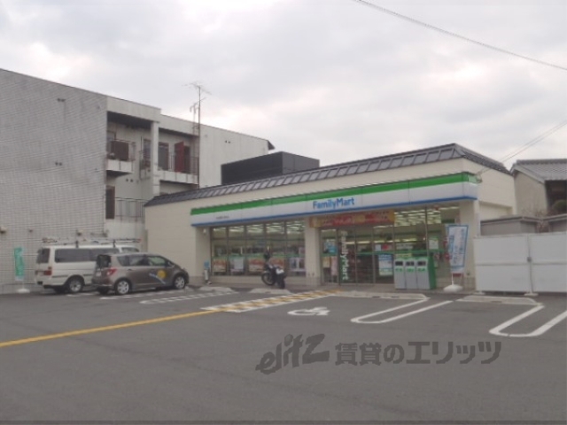コンビニ　ファミリーマート薬科大学前店（コンビニ）まで310m