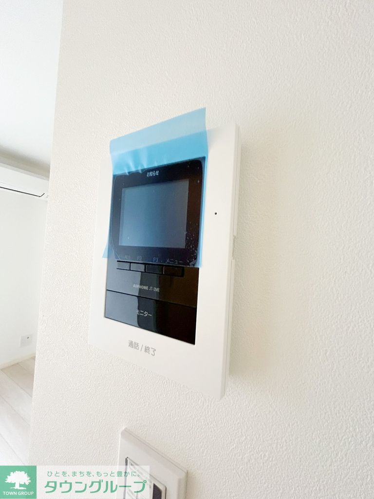 セキュリティ　設備