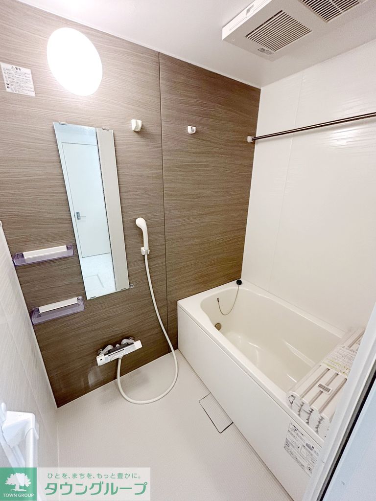 バス・シャワールーム　バス