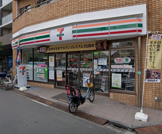 コンビニ　セブンイレブン 和泉店（コンビニ）まで223m