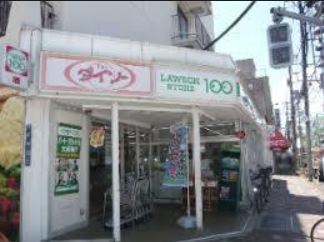 コンビニ　ローソンストア１００江東石島店（コンビニ）まで33m