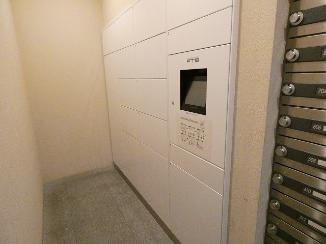 その他共有部分　共有部分