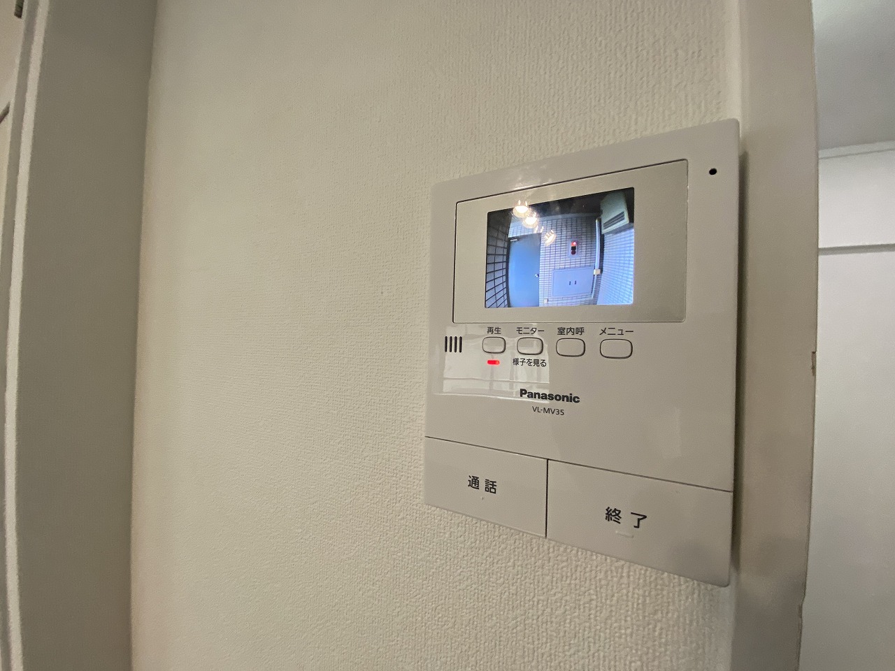 セキュリティ　※別部屋参考写真