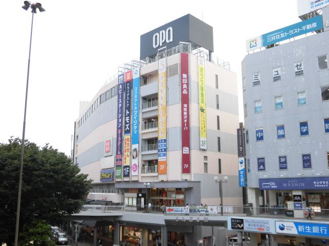 ショッピングセンター　オーパ（ショッピングセンター）まで390m