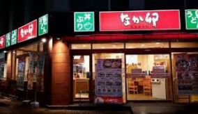 飲食店　なか卯亀戸店（飲食店）まで154m