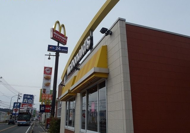 飲食店　マクドナルド（飲食店）まで800m