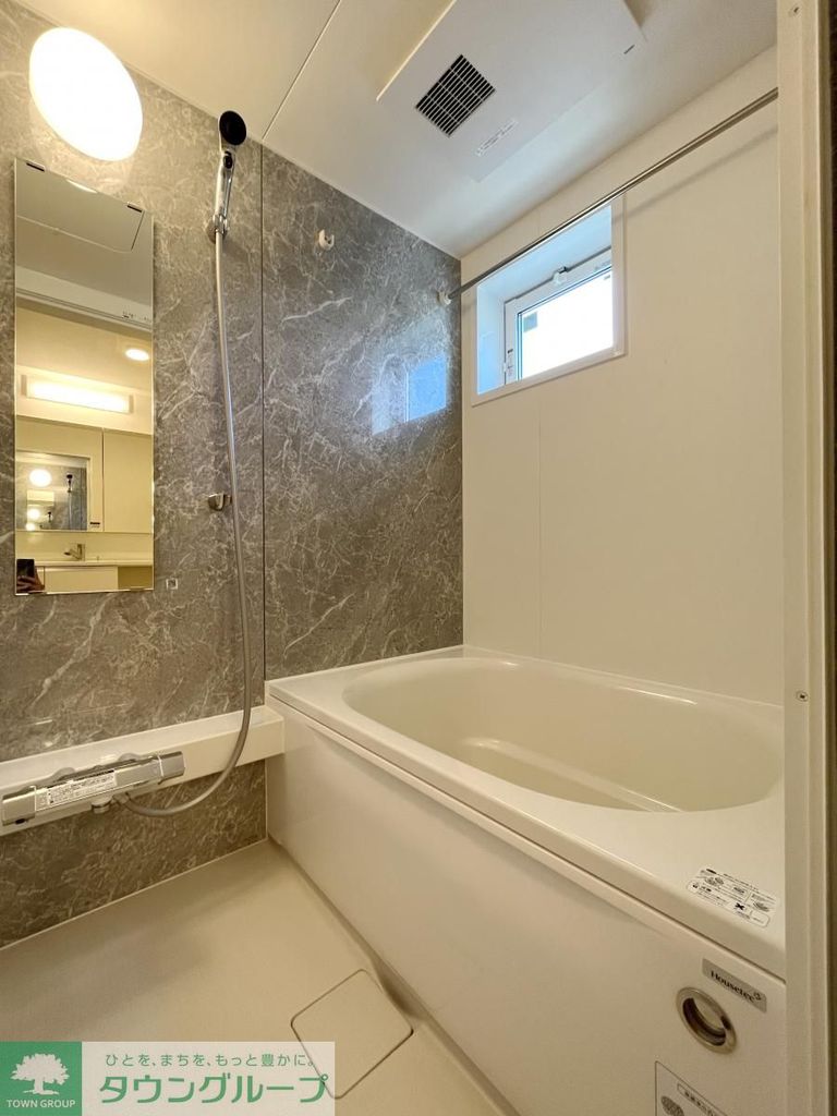 バス・シャワールーム