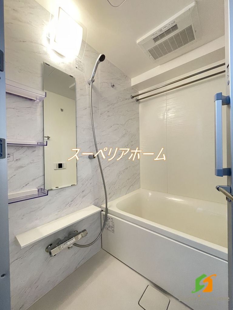 バス・シャワールーム