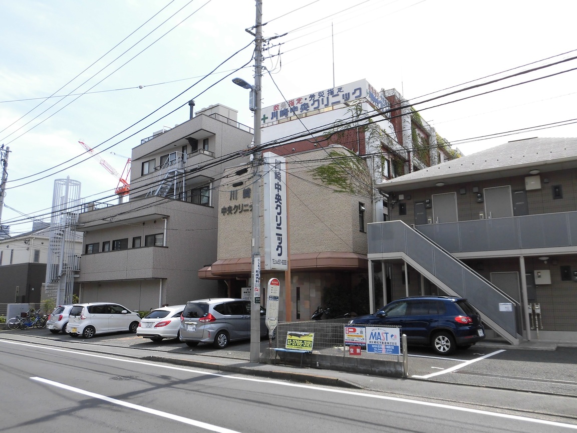 病院　川崎中央クリニック（病院）まで439m
