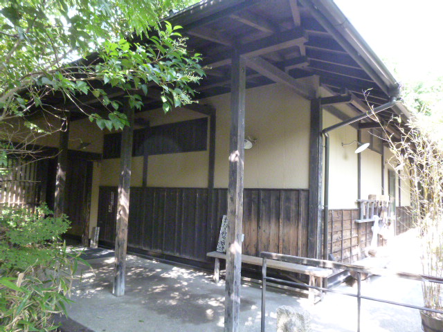 その他　志楽の湯（その他）まで568m