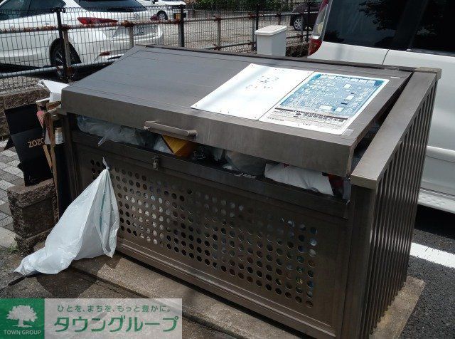 その他　ごみ置き場