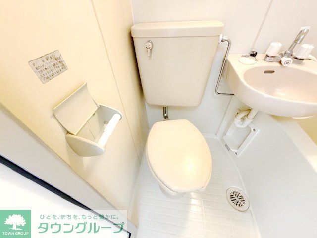 トイレ　同物件別部屋写真