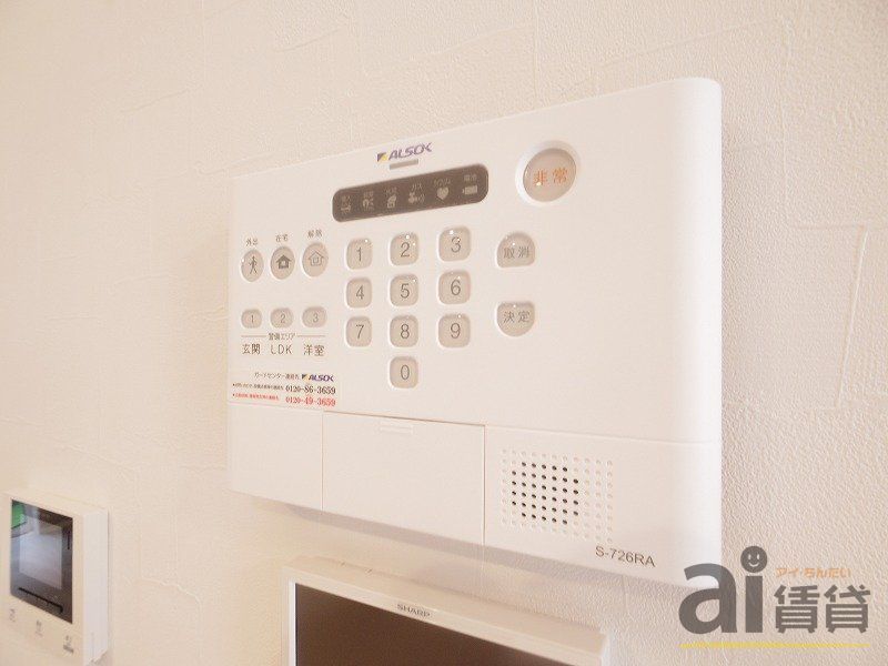 セキュリティ　※同仕様写真です