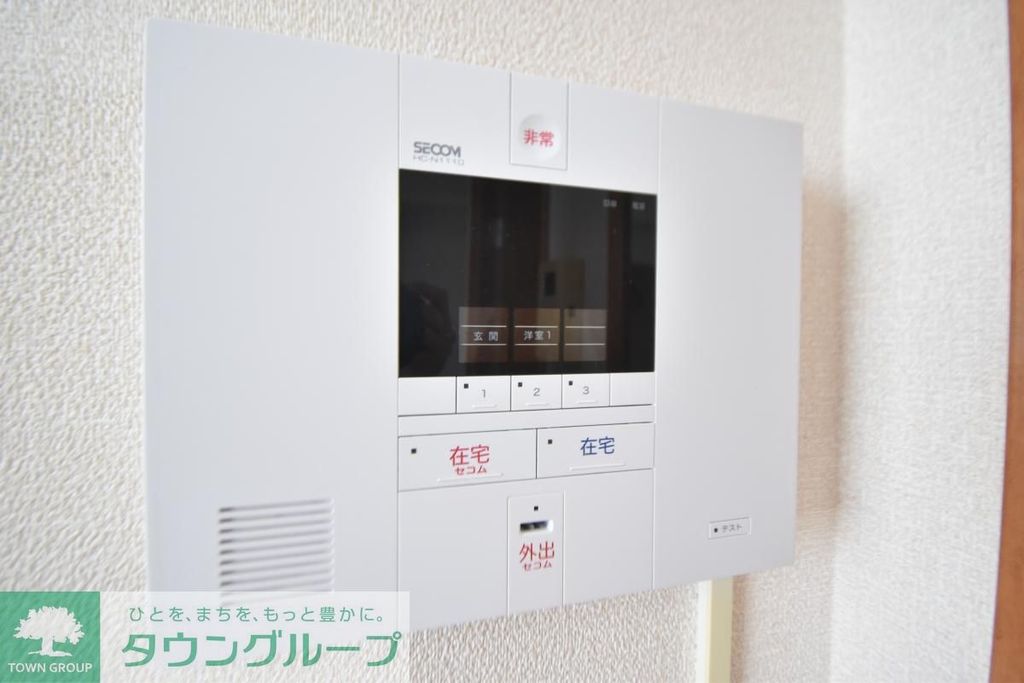 セキュリティ　★お問い合わせはタウンハウジング町田店まで★