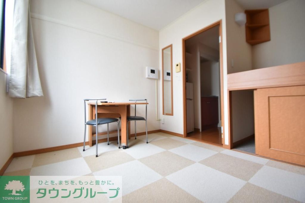 居室・リビング　★お問い合わせはタウンハウジング町田店まで★