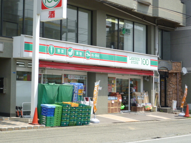 コンビニ　ローソンストア100多摩区長尾店（コンビニ）まで856m