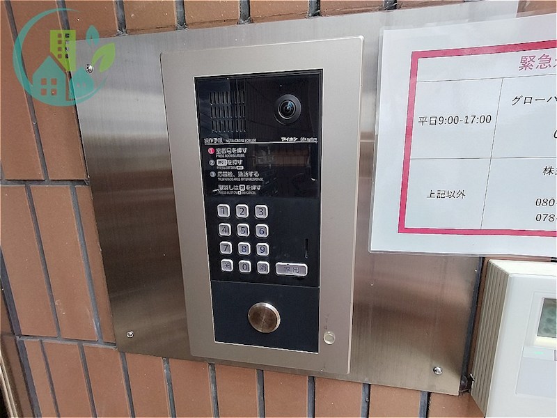 セキュリティ　MAYA-桜-ビレッジ