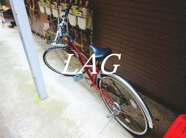 その他共有部分　駐輪場です。