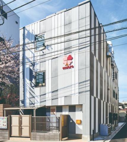 幼稚園・保育園　こころしながわなかのぶ保育園（幼稚園・保育園）まで104m