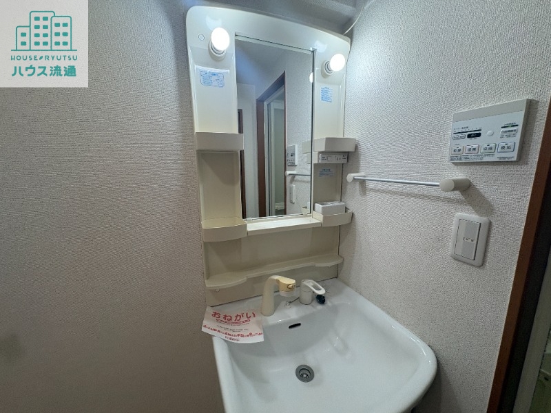 洗面設備　※別号室の写真です