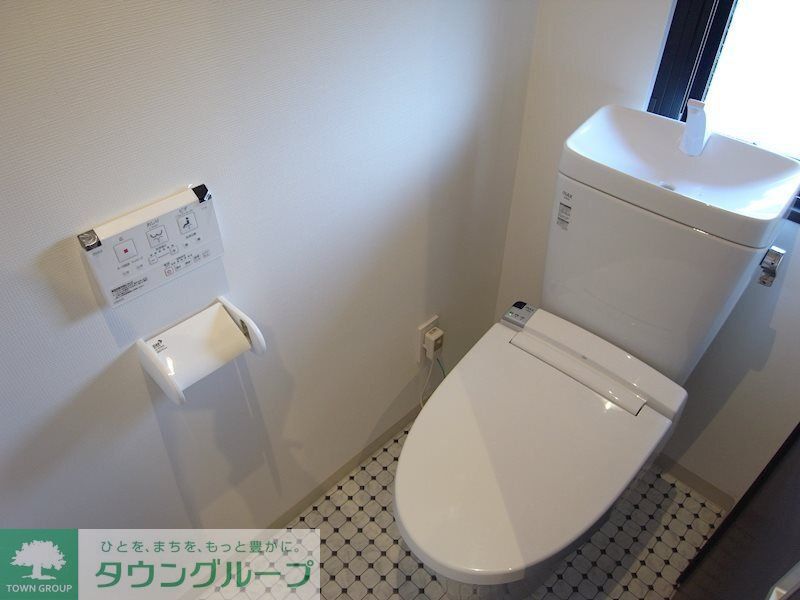 トイレ　★お問い合わせはタウンハウジングまで★