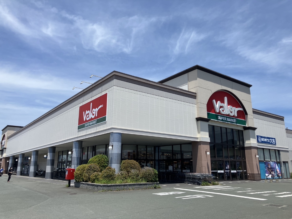 スーパー　バロー 磐田店（スーパー）まで54m