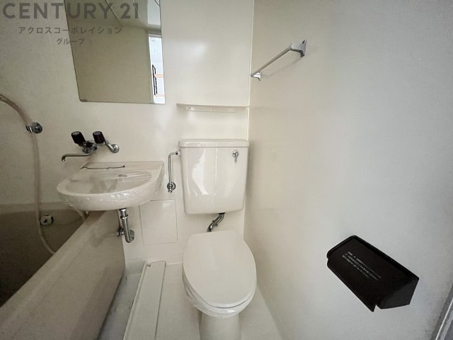 トイレ　浴室内にトイレがあります♪